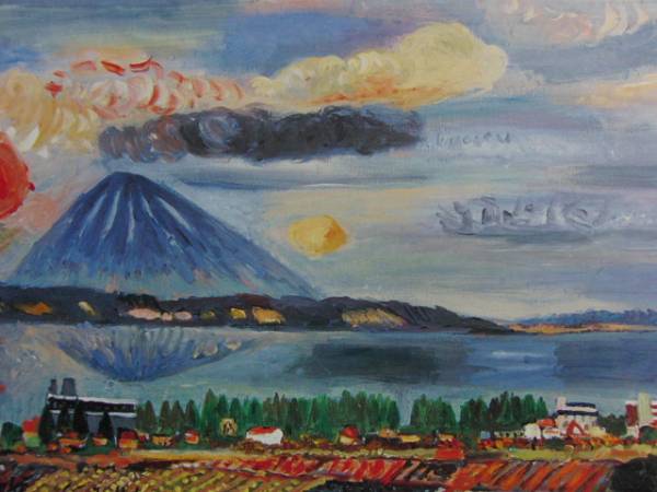 Tatsushiro Takabatake, Lake Toya and Mount Yotei, Limited edition, luxurious large-format print, Brand new with high-quality frame, Painting, Oil painting, Nature, Landscape painting