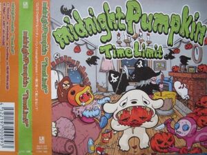 MIDNIGHT PUMPKIN / Time Limit 帯付!! ミッドナイトパンプキン