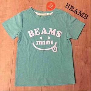 即決★【未使用】BEAMS 90cm Tシャツ ブランド
