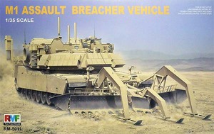 1/35lai field model 5011 America M1 bleach .-( ground .. breakthroug vehicle )