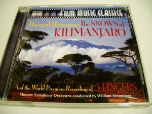 Bernard herrmann(バーナード・ハーマン) 「Snows of Kilimanjaro(キリマンジャロの雪)/5 Fingers(五本の指)」サウンドトラック