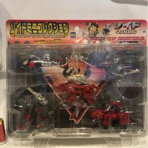 ZOIDS ゾイド・ミニコレクション アイアンコング セイバータイガー レッドホーン レドラー モルガ 帝国セット フィギュア TOMY 当時物