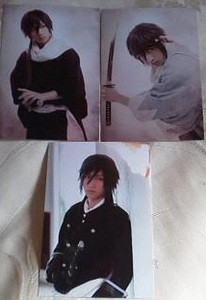 . wistaria one /... musical Hakuoki . rice field left ... private person photograph of a star 3 sheets including carriage 