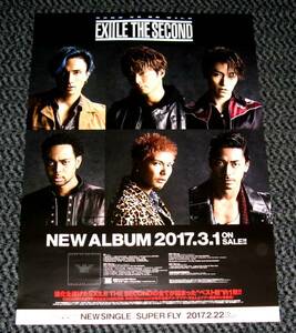 EXILE THE SECOND [BORN TO BE WILD] 告知ポスター