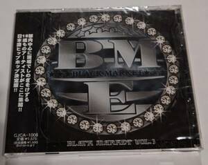 V.A. / BLACKMARKET VOL.1 J-HIPHOP 帯付き J-HIPHOP R&B