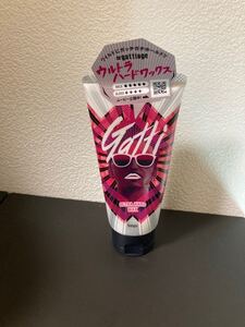 ガッチ ウルトラハードワックス
