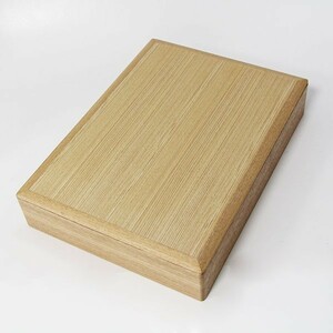 A4サイズ ファイルボックス 白木 ナチュラル タモ 書類入れ 国産 日本製 木製 文庫 文箱 結婚祝い 御祝 記念品 プレゼント