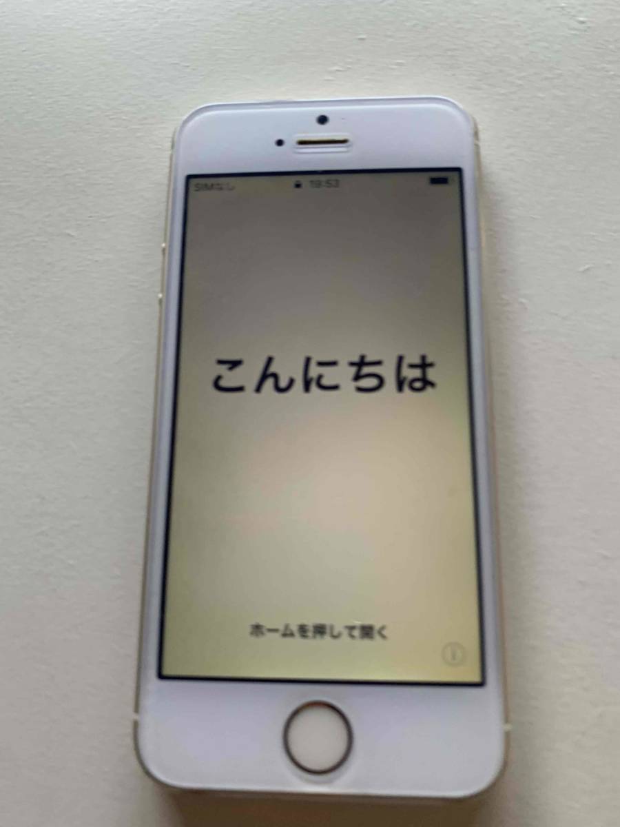 ヤフオク! -iphone5s docomo 16gb ゴールドの中古品・新品・未使用品一覧