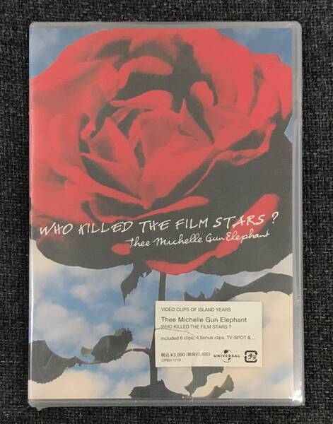 新品未開封DVD☆ミッシェル・ガン・エレファント.。 WHO.KILLED.THE.FILM.STARS(2004/01/21)/UPBH1119.