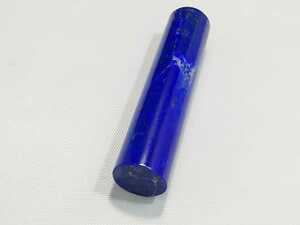  high grade natural lapis lazuli seal 10411
