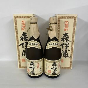 2本セット 森伊蔵 ラベルキズ 720ml 25度 箱 森伊蔵酒造 鹿児島県 芋焼酎