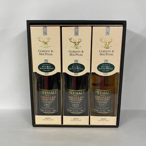 3 pcs set spec i malt f rom maka Ran 1967-2005 1973-2005 1987-2006 700ml 40% box Scotch 