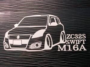 スイフト スポーツ 車体ステッカー M16A スズキ ZC32S 車高短仕様