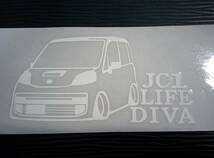 ライフ ディーバ ターボ 車体ステッカー JC1 車高短仕様 ホンダ LIFE DIVA_画像2