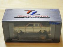 【新品：未開封】トミカリミテッド 0005 プリンス スカイライン 2000GT-B [S54B]_画像8