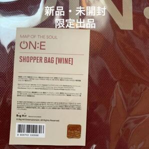 【完全完売品!匿名追跡番号付配送★】限定値下げ1点!【BTS】MAP OF THE SOULON:E ショッパー公式