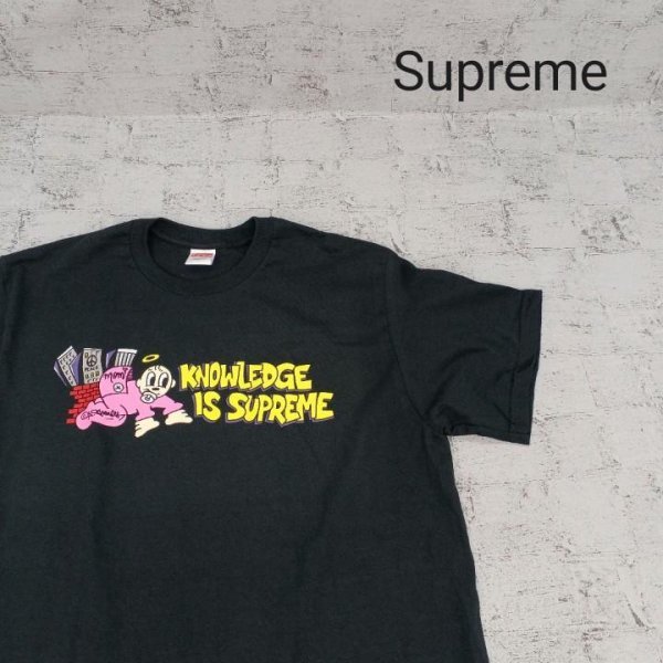 2021高い素材 Supreme Knowledge TeeシュプリームTシャツ Tシャツ・カットソー ヤフオク! -supreme knowledgeの中古品・新品・未使用品一覧