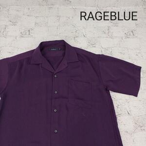 RAGEBLUE レイジブルー 半袖オープンカラーシャツ W8182