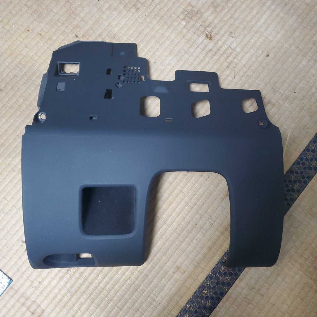 2003~2012年式 アウディ A3 8P型 ダッシュボード右下ストレージパネ