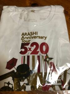 嵐 Anniversary コンサートTシャツ