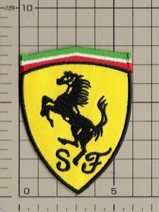 フェラーリ Ferrari アイロンワッペン アイロンパッチ テスタロッサ スカリエッテイ 小林可夢偉 モデナ MOMO ピレリ