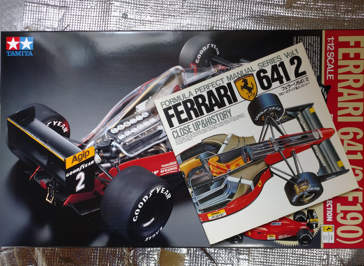 再再販 タミヤ 1 12 フェラーリ641 2 F190 fawe.org