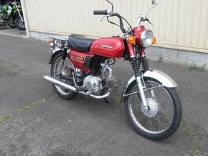 中古車　HONDA　CD50 ベンリイ50　カスタム車両　スモールドリーム　リトルK　HONDAドリーム60’s　ダブルシートお付けします。