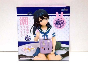 ★艦隊これくしょん -艦これ-/準備中スケールフィギュア 潮 新品 検)ゲームキャラクター/アニメ/DMM/角川ゲームス/タイトー/ゲーム景品