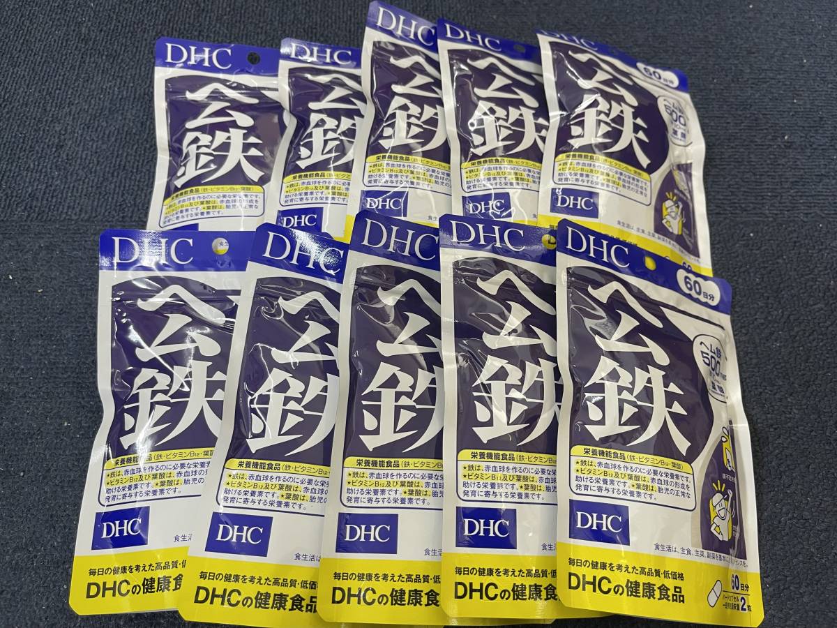 PayPayフリマ｜10袋 DHC 亜鉛 60日分ｘ10袋（60粒入ｘ10） 日本全国 