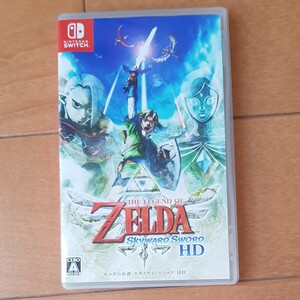 【Switch】 ゼルダの伝説 スカイウォードソード HD