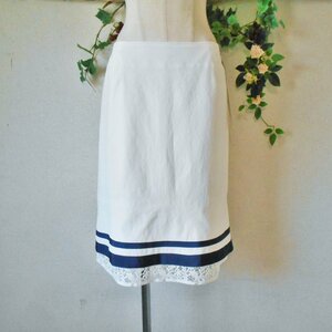 新品 タグ付き 19000円 ミュールクール mur,e coeur 麻 混 裾 レース の 素敵 な スカート 日本製 40