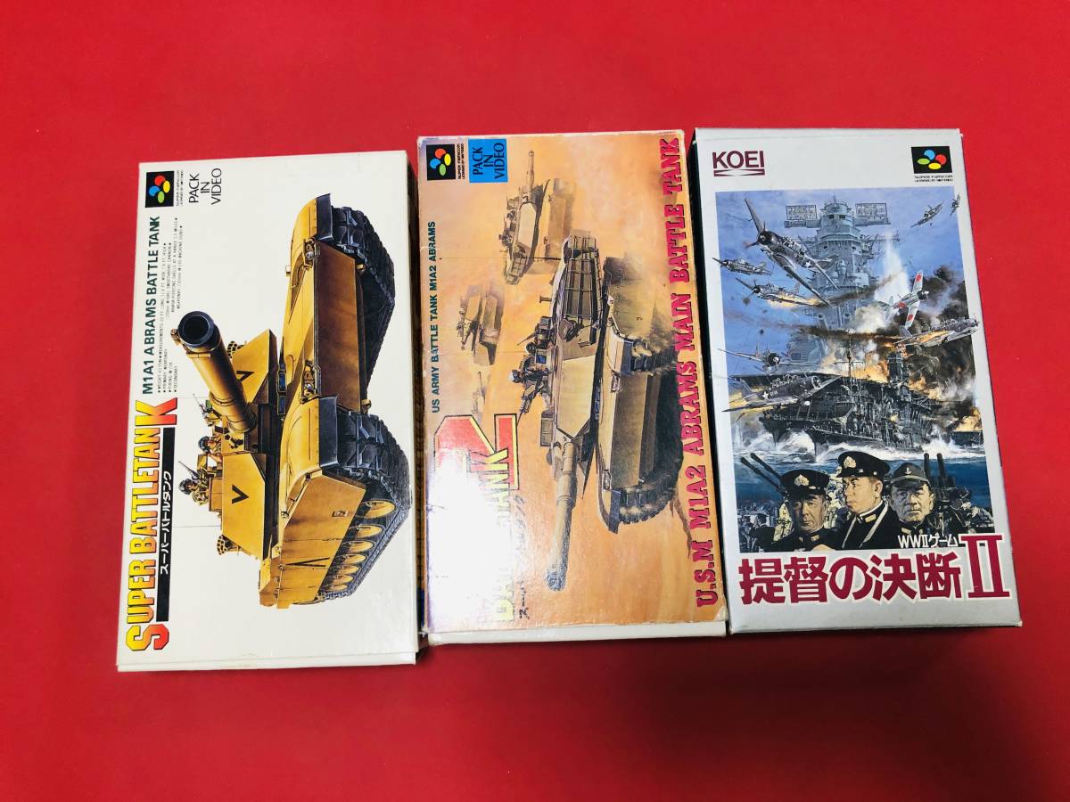 2025年最新】Yahoo!オークション -スーパーバトルタンクの中古品