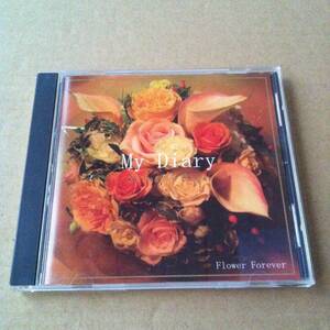 Shunsuke Nagai　 My Diary　　CD　　　　　　商品検索用キーワード : 歌　ボーカル　VOCAL