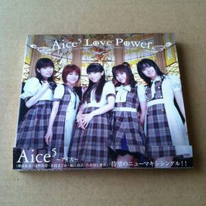 CD + DVD Aice5 Love Power для поиска ключевое слово :. женщина. ...... делать . лёд голос актера Хориэ .... палочки для еды . осень . Vocal 