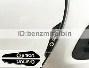 ベンツ Benz Smart Fortwo Forfour 4 door 2 door ドア　ガード　Protector　Black　ブラック　2枚　小