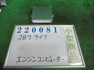 ライフ CBA-JB7 エンジン コンピューター Fターボ RP34P ケイヒン 37820-RGB-904 220081