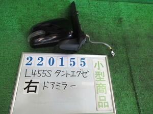 タントエグゼ DBA-L455S 右 サイド ミラー カスタムX X11 クリムゾンブラッククリスタルマイカ 220155