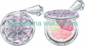 ジルスチュアート JILL STUART ブルーム ミックスブラッシュ コンパクト サインオブブラッシュ 16 tinted cosmos 限定品 （#795）