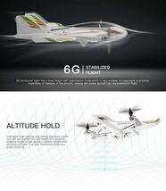 ★国内即納 XK X450 AVIATOR 3D/6G ラジコン プレーン rc飛行機 VTOL ブラシレスモーター 固定翼 ドローン 2.4G 6CH モード1送信機 即飛行_画像6