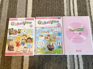 ECC PF Global View CDセット＆DVDセット/SuperのCD Page-Turners【★PIECE OF CAKE】 3点で