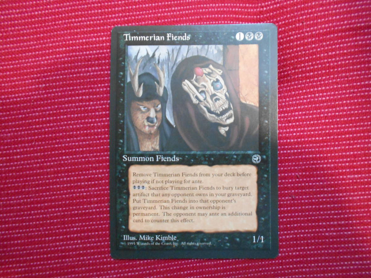 FBB serendib efreet 仏語1枚 黒枠 MTG www.lram-fgr.ma