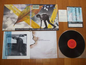 フォーゲットミーノットの値段と価格推移は 41件の売買情報を集計したフォーゲットミーノットの価格や価値の推移データを公開 フォーゲットミーノットの値段と価格推移は 41件の売買情報を集計したフォーゲットミーノットの価格や価値の推移データを公開