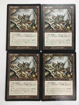 MTG マジック ザ・ギャザリング 狭い空間 Crawlspace 4枚セット ウルザズ・レガシー ユーズド_画像1