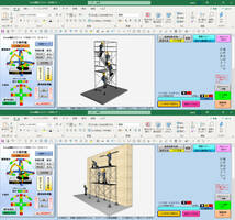Excel建設３Ｄイメージ作成ソフト　　　_画像3