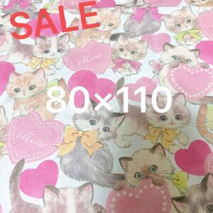 ねこ柄 80×110 コットン 生地 はぎれ