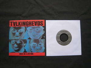 [即決][レア][7インチ][フランス盤]★Talking Heads - Once In A Lifetime / Listening Wind★トーキング・ヘッズ★Remain In Light