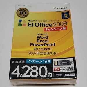 《送料無料》イーフロンティア Microsoft Word Excel PowerPoint 互換 EI Office 2009 for Windows オフィス