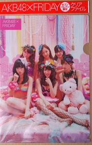 AKB48 クリアファイル
