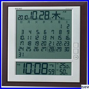新品送料無料♪ セイコー メタリック 茶 SEIKO SQ421B 表示 湿度 めくり 兼用 置き時計 掛け時計 クロック 270