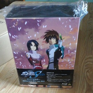 機動戦士ガンダムSEED HDリマスター Complete Blu-ray BOX 特装限定版